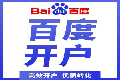 揭秘信息流优化师：成功案例背后的技巧
